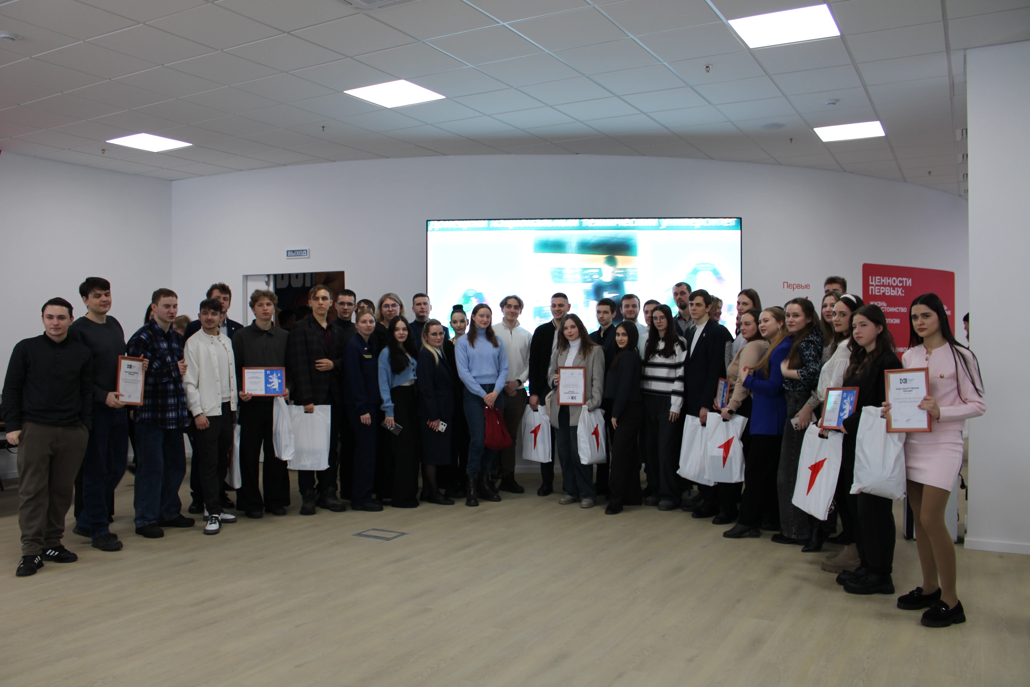  Награждение молодых ученых в День науки, фото3